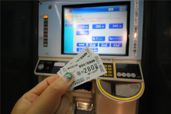 落英缤纷系列,落樱缤纷日本