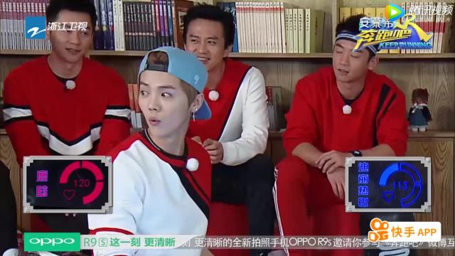 鹿晗与迪丽热巴真实关系揭秘,鹿晗迪丽热巴幕后花絮