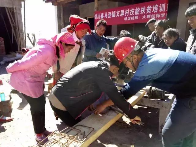 大理技师学院主要学哪些,大理技师学院2016年