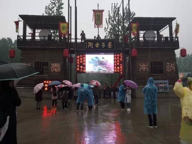 尧山大峡谷漂流墨子古街两日游,尧山墨子古街攻略一日游最佳路线