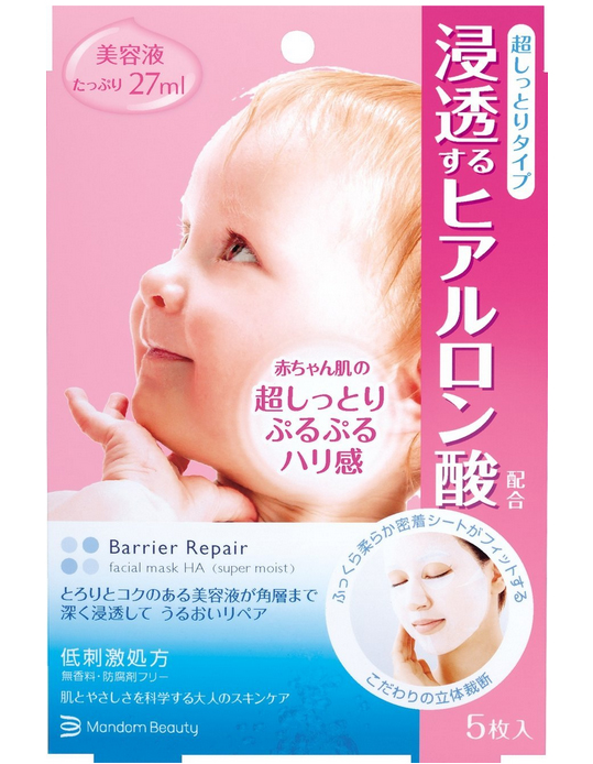 日本复活草面膜樱花款与绿款区别,日本kose高丝蜂王浆黄金果冻面膜