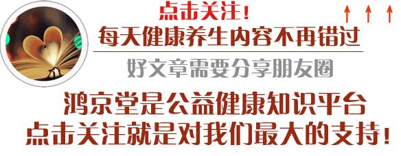 佛手在人体的作用,佛手的药用价值与功效是什么