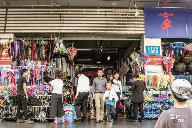 罗湖笋岗老店,深圳笋岗老字号