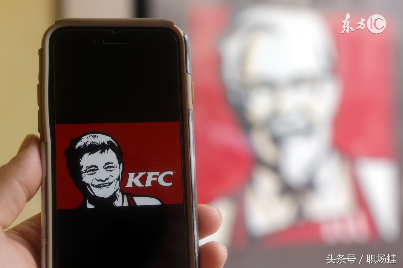 马云的信念有多强,马云最大的短板视频