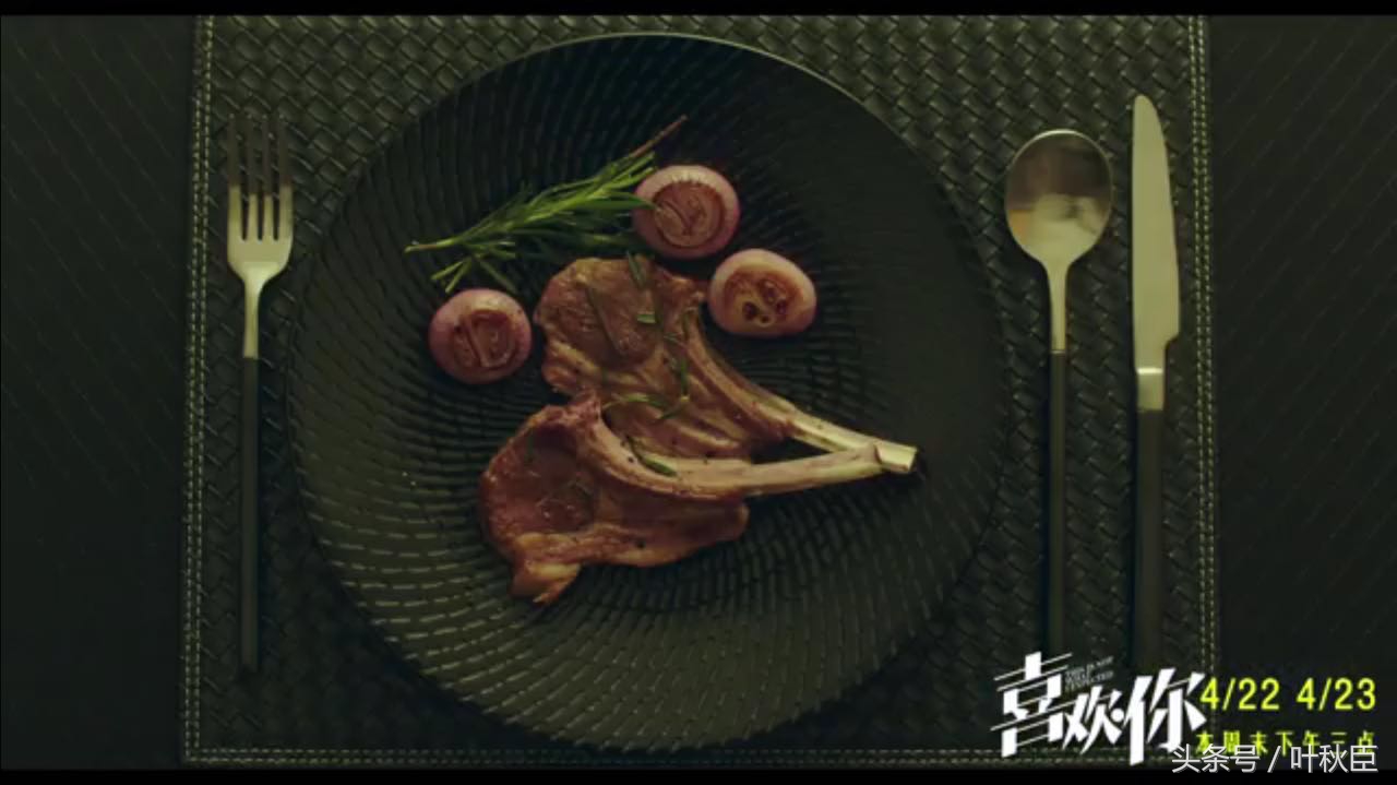 喜欢你观看完整版,喜欢你看完后观后感