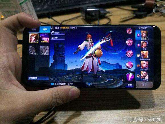 三星s8轻奢版参数,三星s8开箱亲测