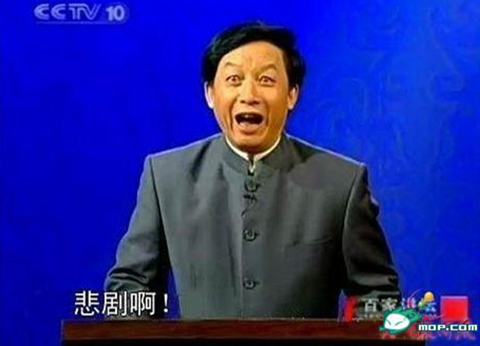 一壶好酒祭奠我爱过的DIY品牌