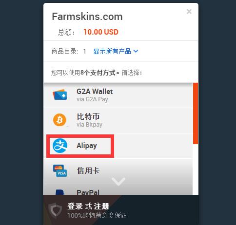 csgo现在值得入手的皮肤,适合现在入手的csgo皮肤