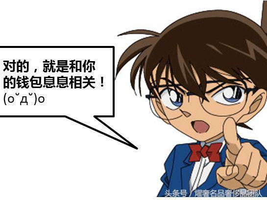 chanel香奈儿邂逅怎么看真假,香奈儿chanel黑白包怎么辨别真假