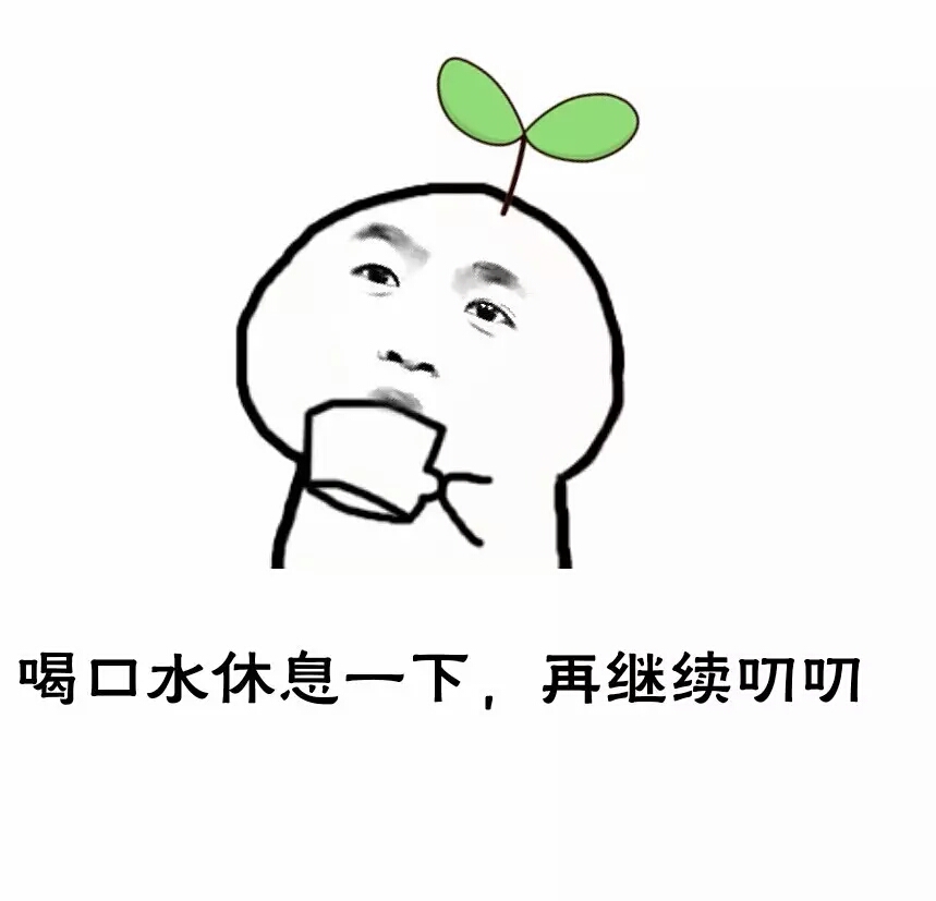 淘宝如何开网店新手入门教程,淘宝新手开店要买哪些软件