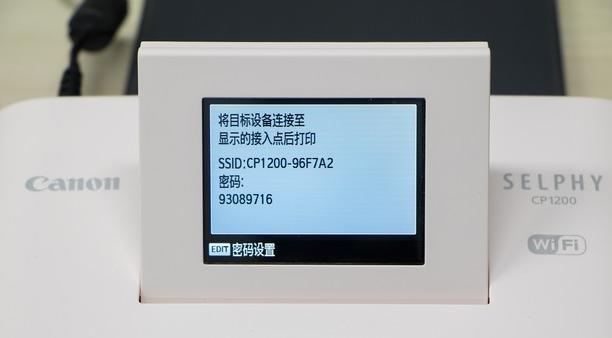 佳能selphycp1200墨盒取不出来,佳能selphycp910使用方法