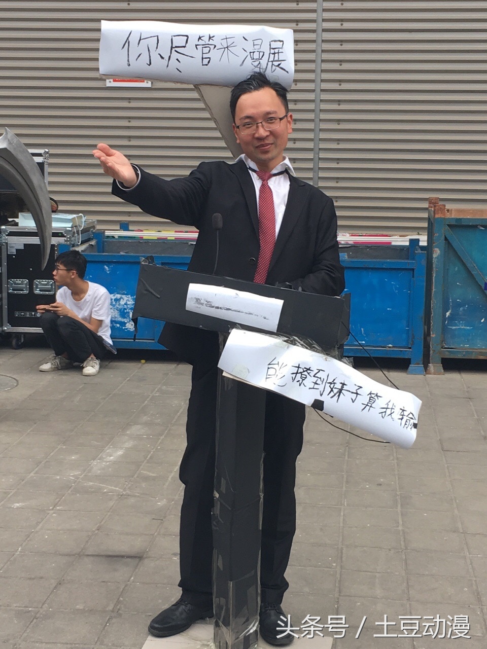 在原神漫展中最受欢迎的cosplay,十大惊艳cosplay漫展