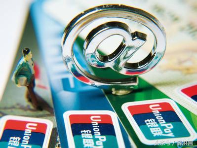 现金贷款陷阱案例,现金贷利率陷阱