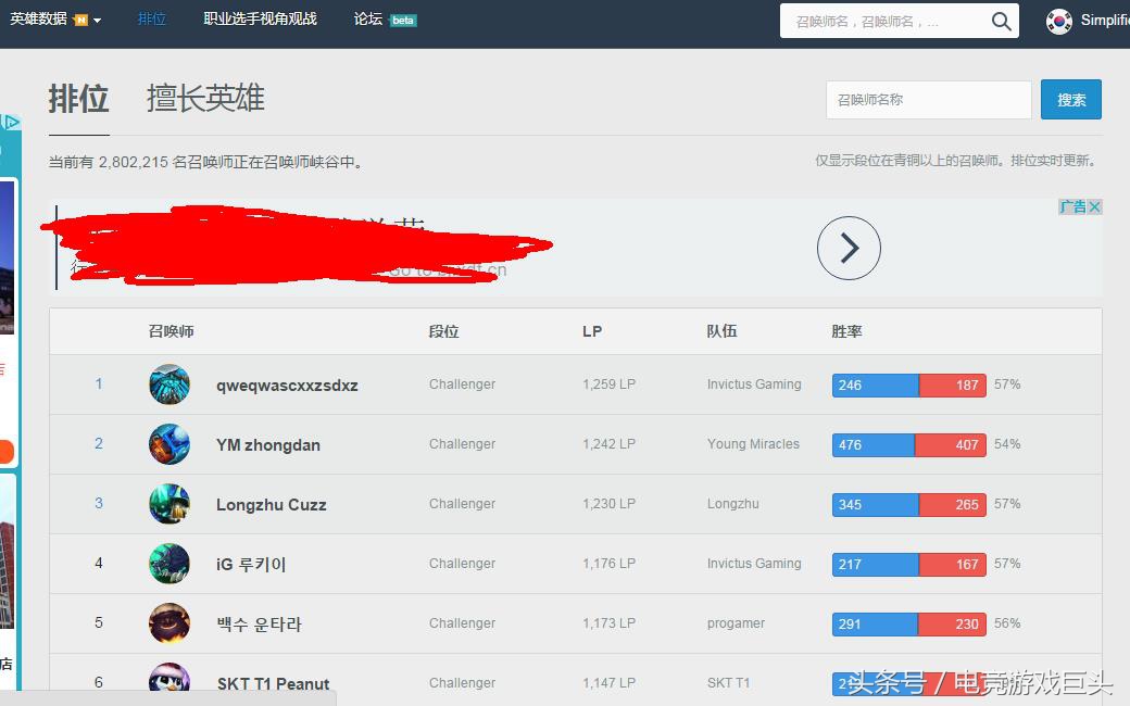 手把手ai教程,怎么ob韩服详细流程