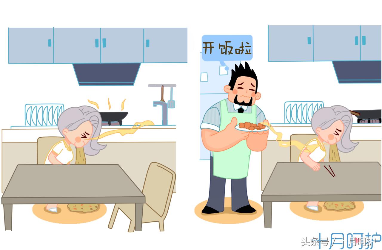 老婆孕期狂吐,孕期狂吐