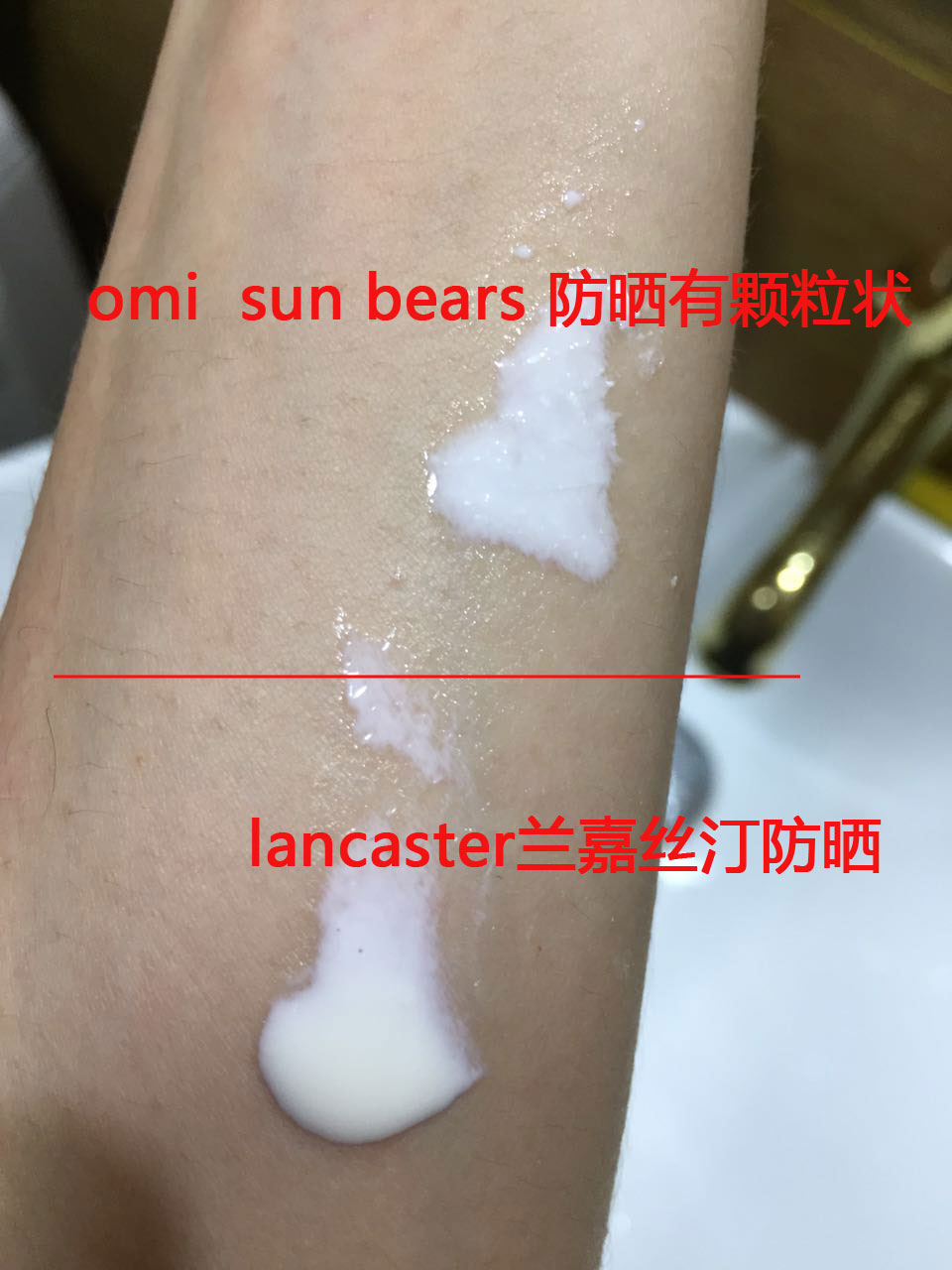 迪奥雪精灵防晒霜适合什么皮肤,迪奥雪精灵防晒要卸妆吗