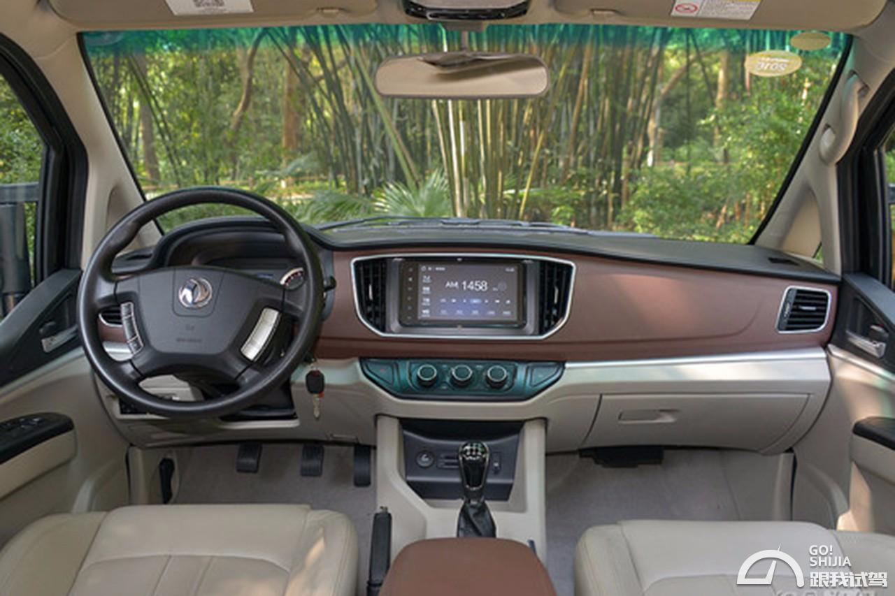 菱智m5怎么选,菱智m5l空间大