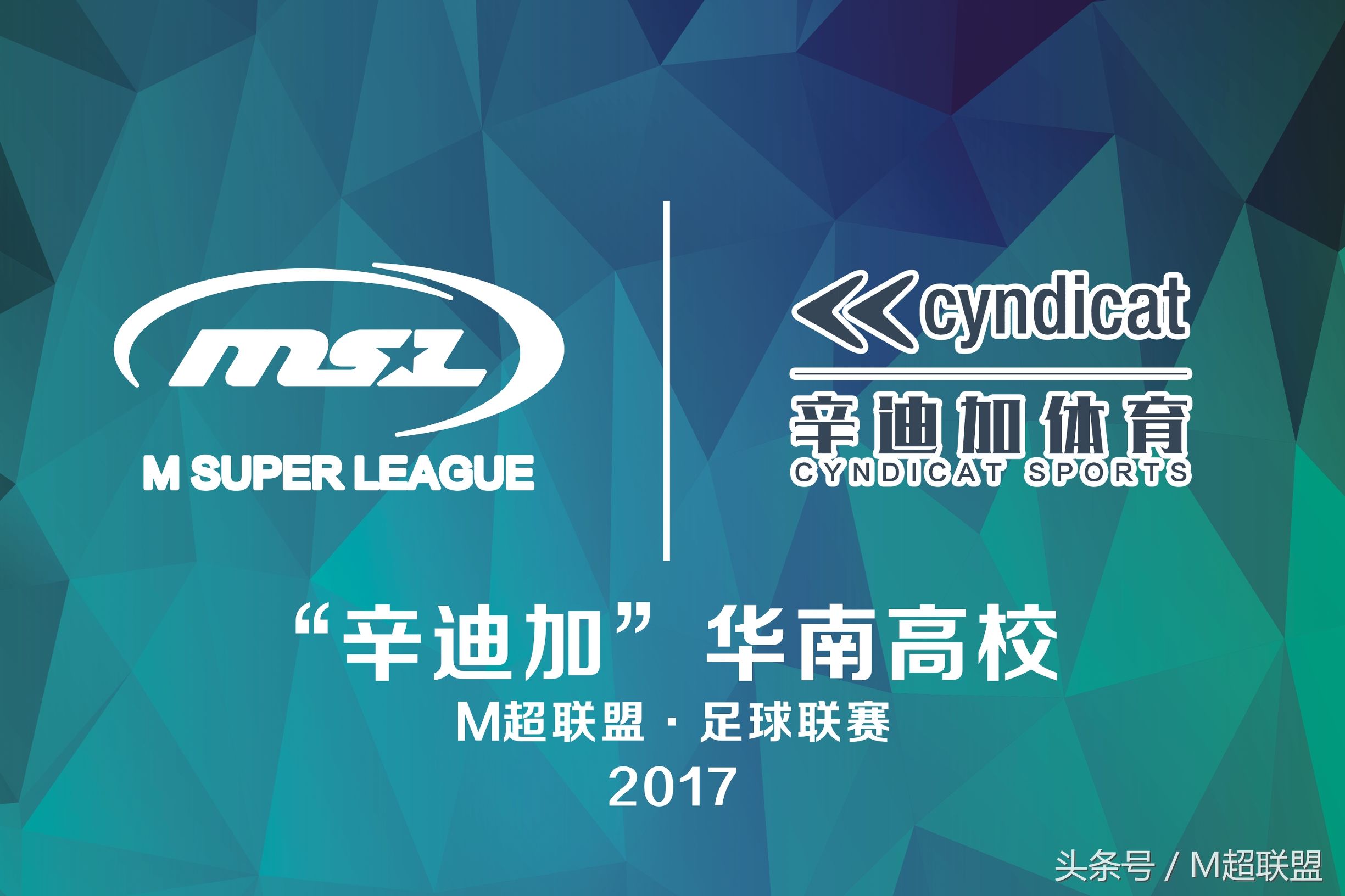 广东工业大学mba篮球队,广东工业大学mba课程