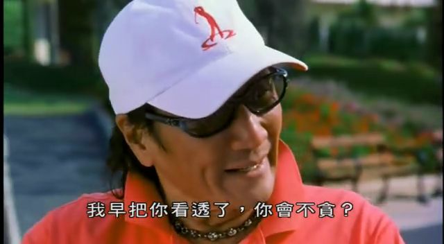 细数周星驰的御用配角,盘点周星驰电影演员