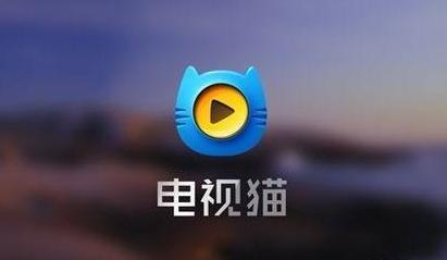 有什么好用的看电视剧的软件,有没有特别好用的电视剧软件