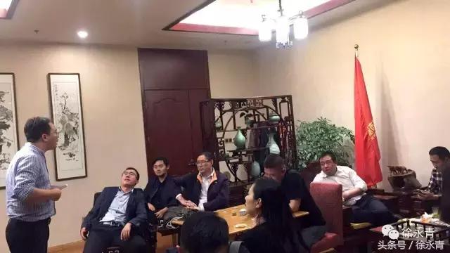 私董企业家联盟,私董会集团