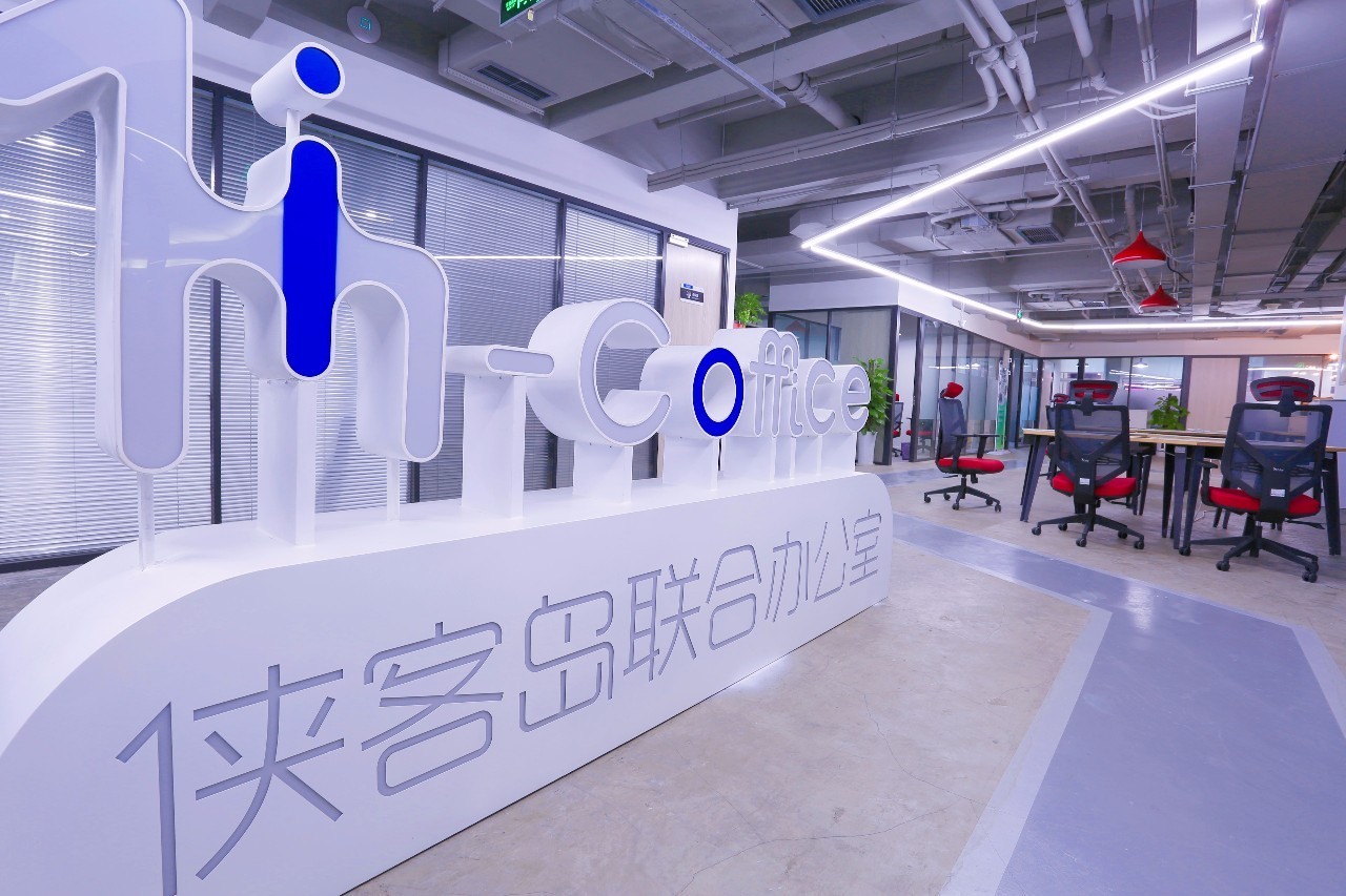 湖西CBD板块,苏州湖西cbd最终效果图