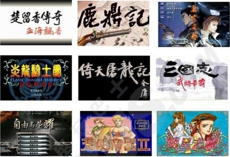 2000年单机游戏回顾,03年玩过的单机游戏有哪些