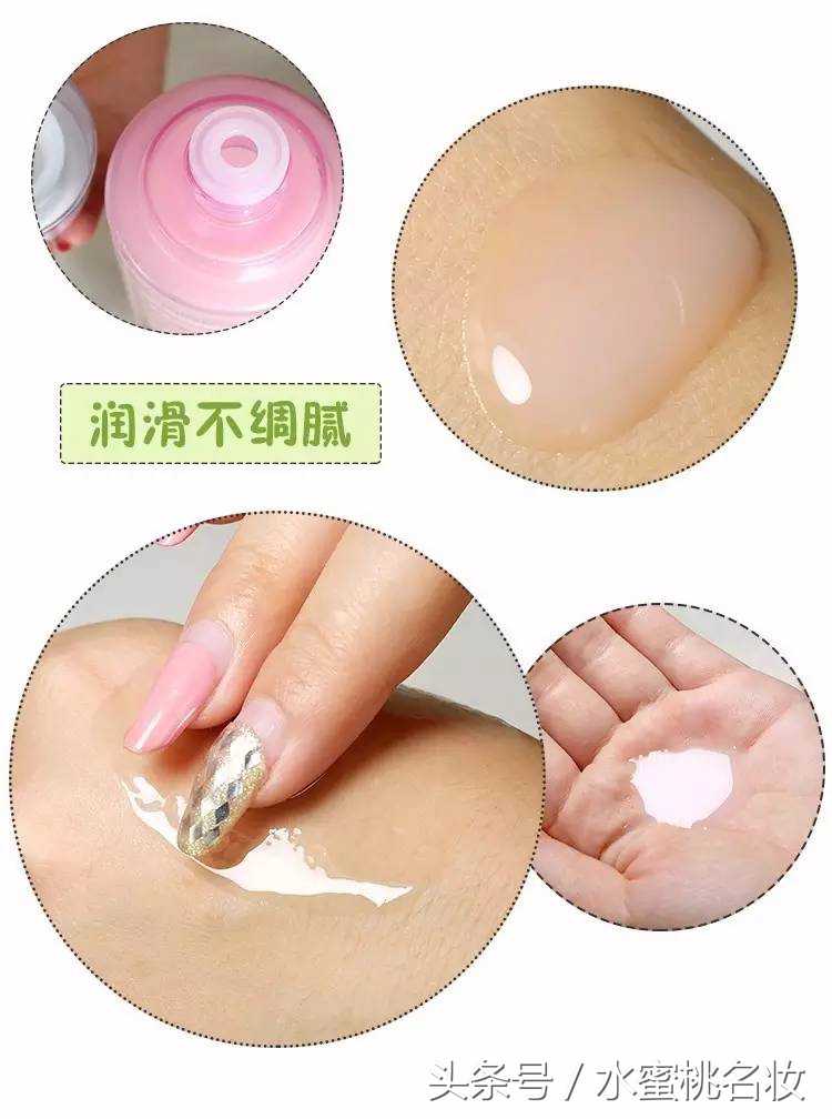 兰蔻粉水和科颜氏高保湿水哪个好,兰蔻粉水真的适合你吗