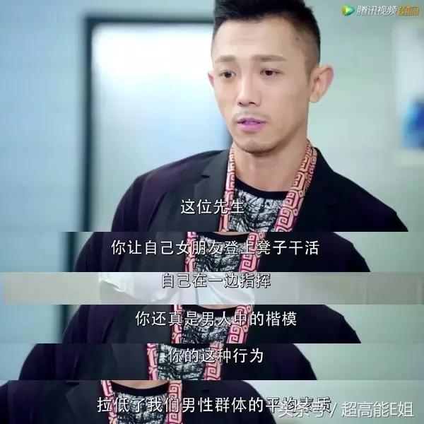 狐狸的夏天电视剧好看吗,狐狸的夏天电视剧高甜部分