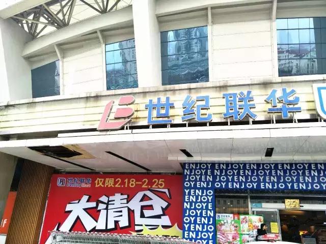 上海八万人体育场坐满人,上海八万人体育场改造前图片