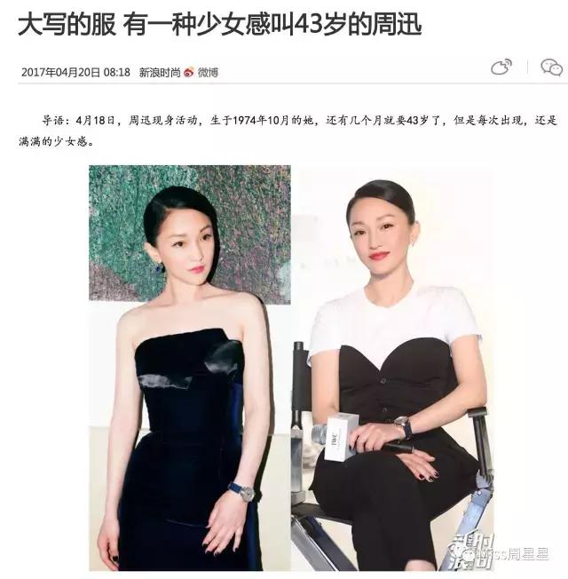 绉戝鎶よ偆鐩茬洰绉嶈崏,绉戝绉嶈崏