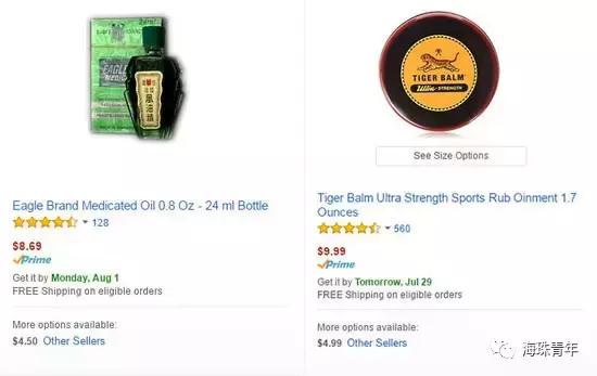 别瞧不起国产车这几款口碑好到爆,别瞧不起包装丑掉渣的老国货