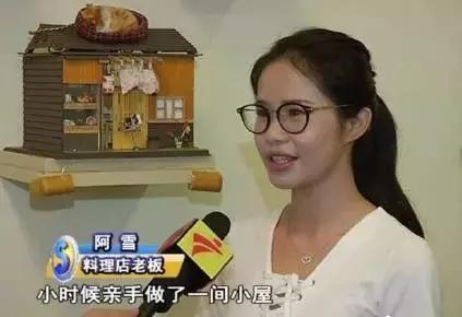 澄海玩博会和深圳玩具展,澄海玩博会云展厅