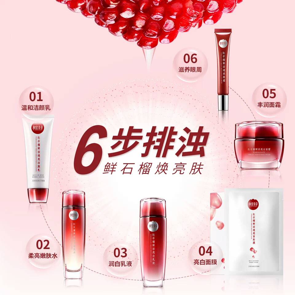 彩妆十大名牌有哪些,好用的彩妆品牌有哪些