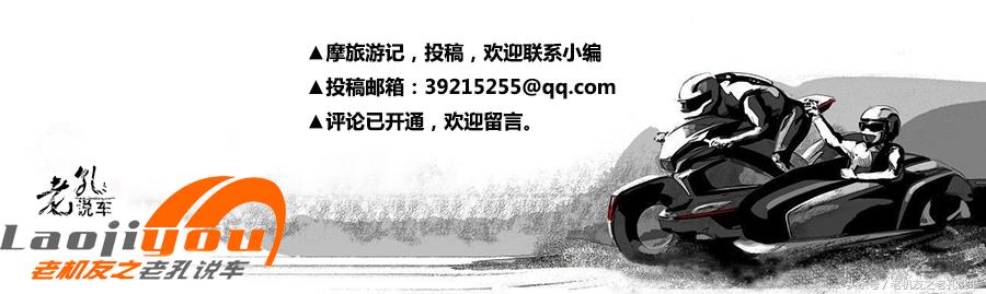 人不可貌相！乞丐老头60万泰铢买哈雷摩托圆自己的机车梦