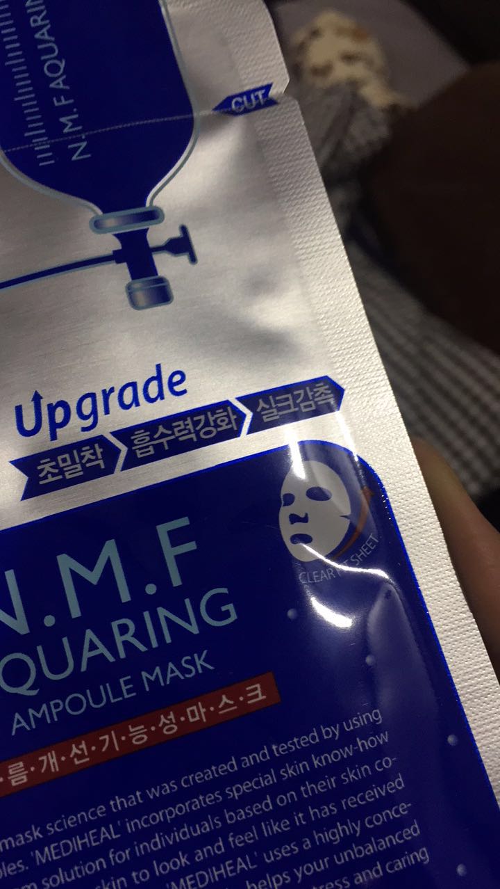 恐怖美容面膜,美迪惠尔面膜有白沫吗