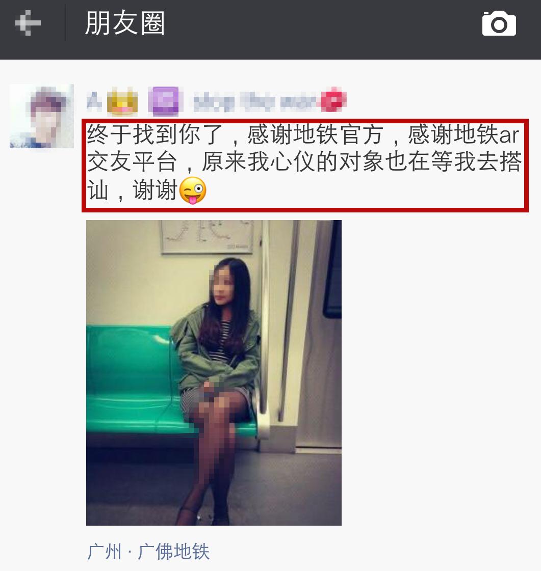 绀句氦4.0鏃朵唬,绀句氦4.0