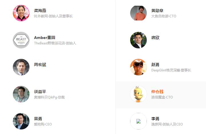 培养企业家最多的大学世界排名,top前10学校