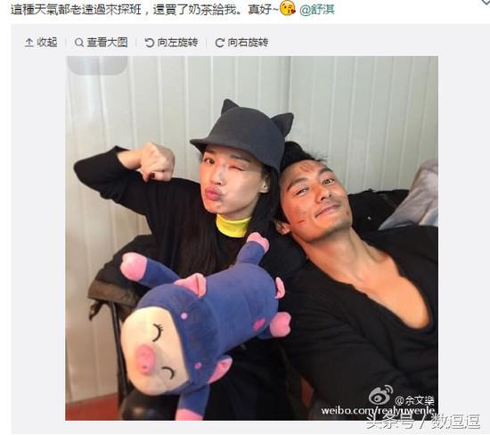 刘诗诗的猫耳帽,萌CRY了!姚晨、谢娜、范冰冰都爱!