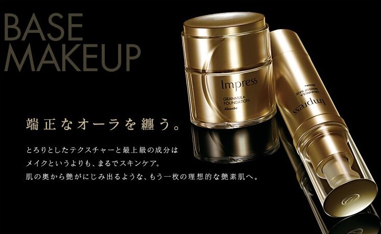 20款粉底液测评,十几款粉底液真实测评