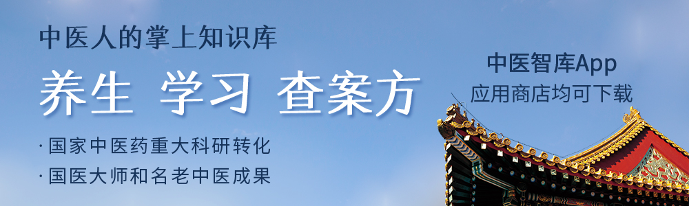 针灸治疗痹症的穴位,痹症的中医针灸治法