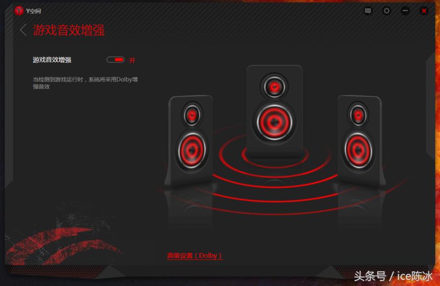 联想拯救者r720和y7000哪个好,游戏本联想拯救者r9000p2022