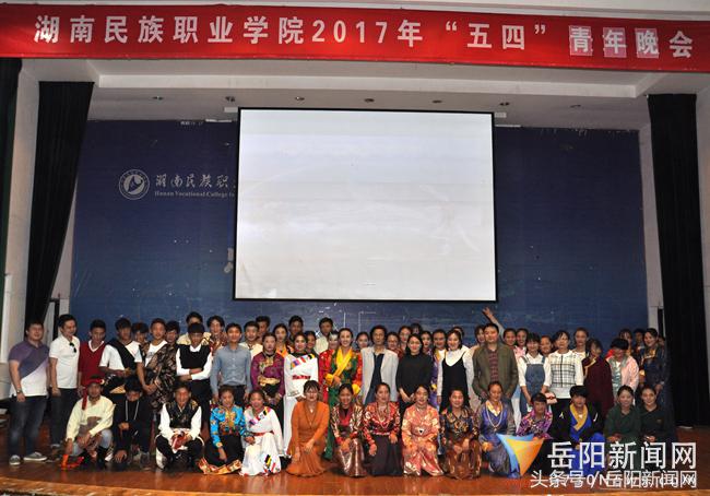 藏族人民载歌载舞晚会,藏族人民载歌载舞