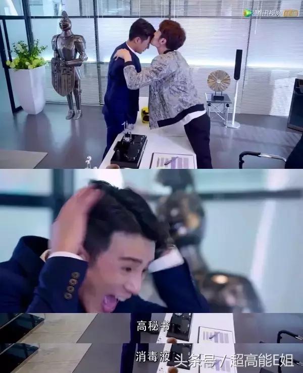 狐狸的夏天电视剧好看吗,狐狸的夏天电视剧高甜部分