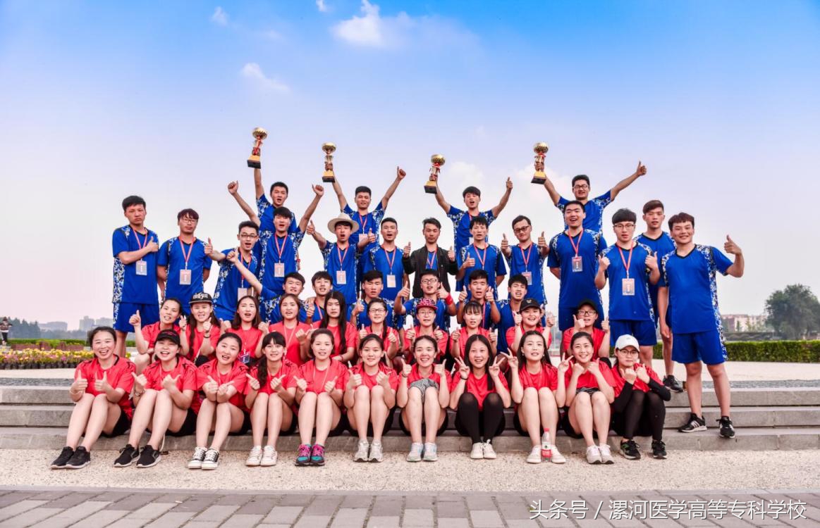 漯河龙舟比赛漯河高中组,漯河市龙舟赛冠军大学组