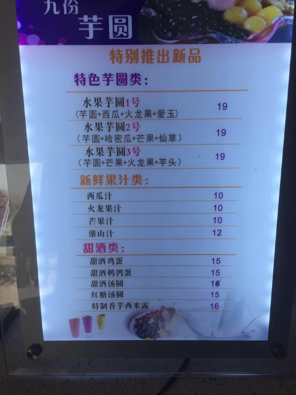 夏日消暑的好去处,南宁周边夏天解暑地方