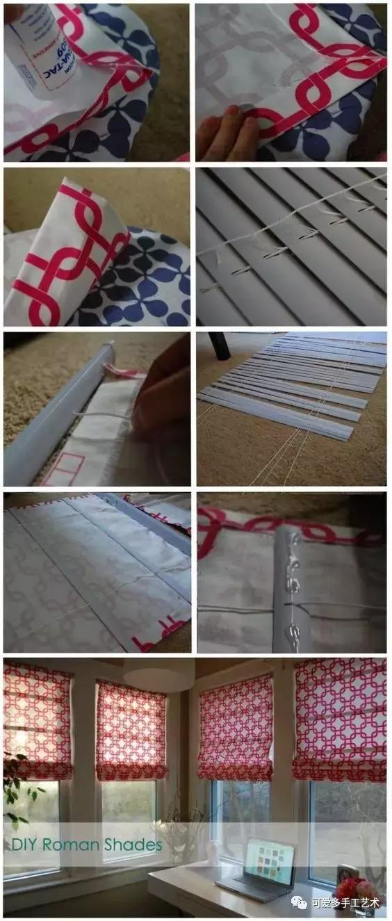 新家窗帘怎么买好看又实用,在家用什么窗帘好看