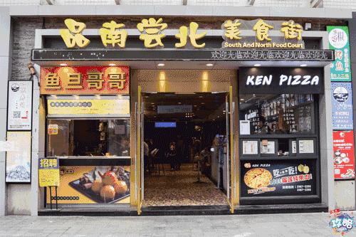 华附官网最新信息,华附学校好吗