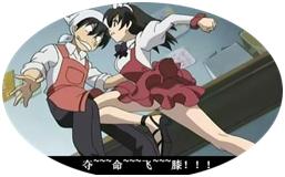 关于痛经的治疗方法,关于痛经