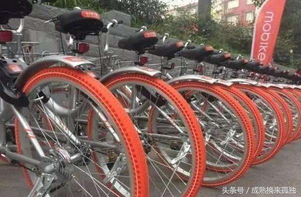 摩拜单车炫酷,新款摩拜单车特点